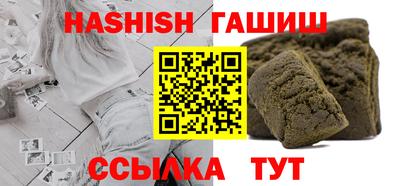a pvp Беслан