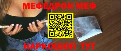 марки lsd Волжский