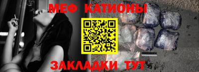 a pvp Беслан