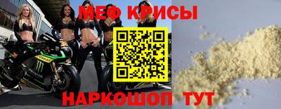 героин Абинск