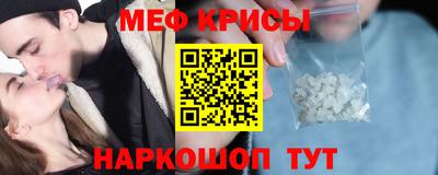 a pvp Беслан