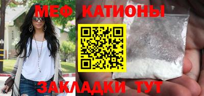 a pvp Беслан