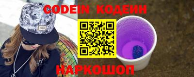 PSILOCYBIN Берёзовский