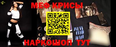 PSILOCYBIN Берёзовский