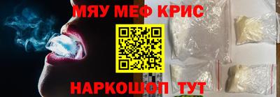 гашик Бийск