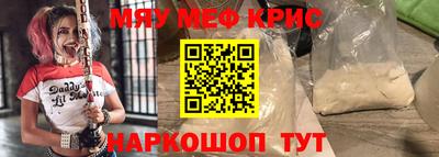 a pvp Беслан
