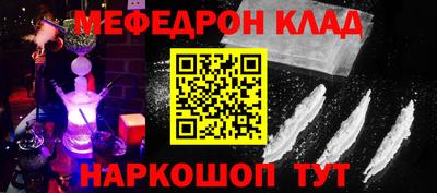 a pvp Беслан