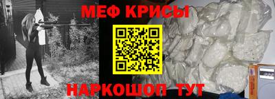 PSILOCYBIN Берёзовский
