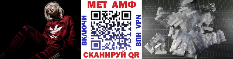 kraken ТОР  площадка клад  МЕТАМФЕТАМИН мет  Гусев 