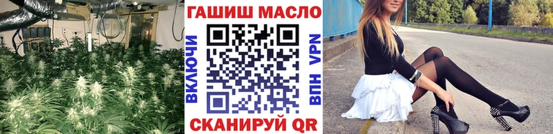 купить наркотики сайты  Гусев  ТГК THC oil 